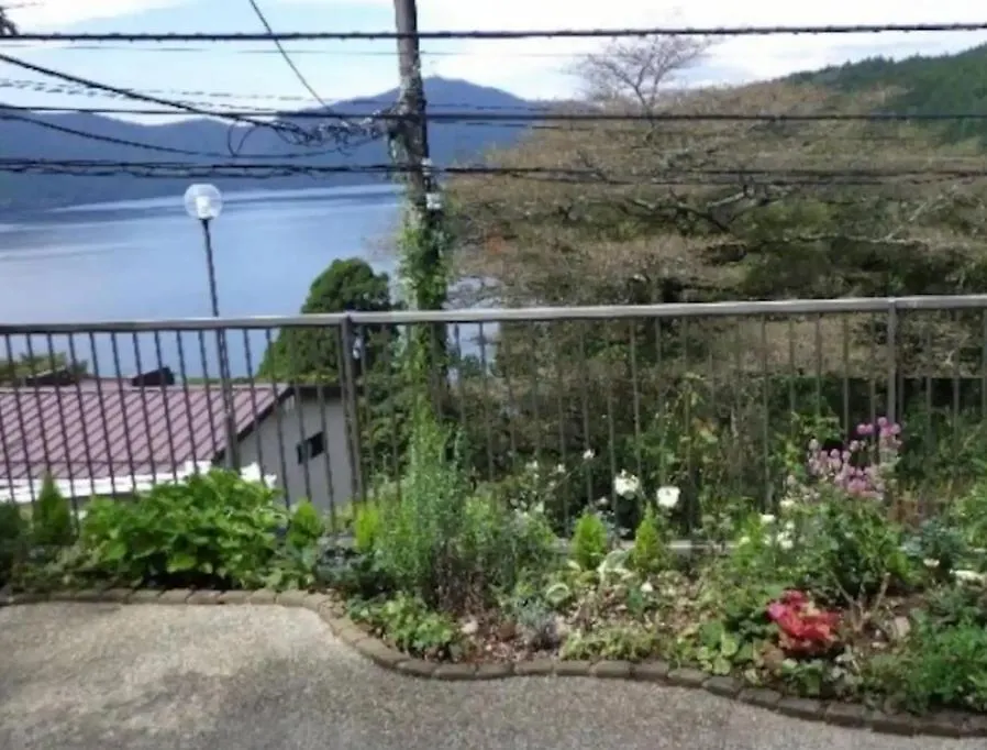 Chalet Itomic M - Mountain View - Hakone Japan