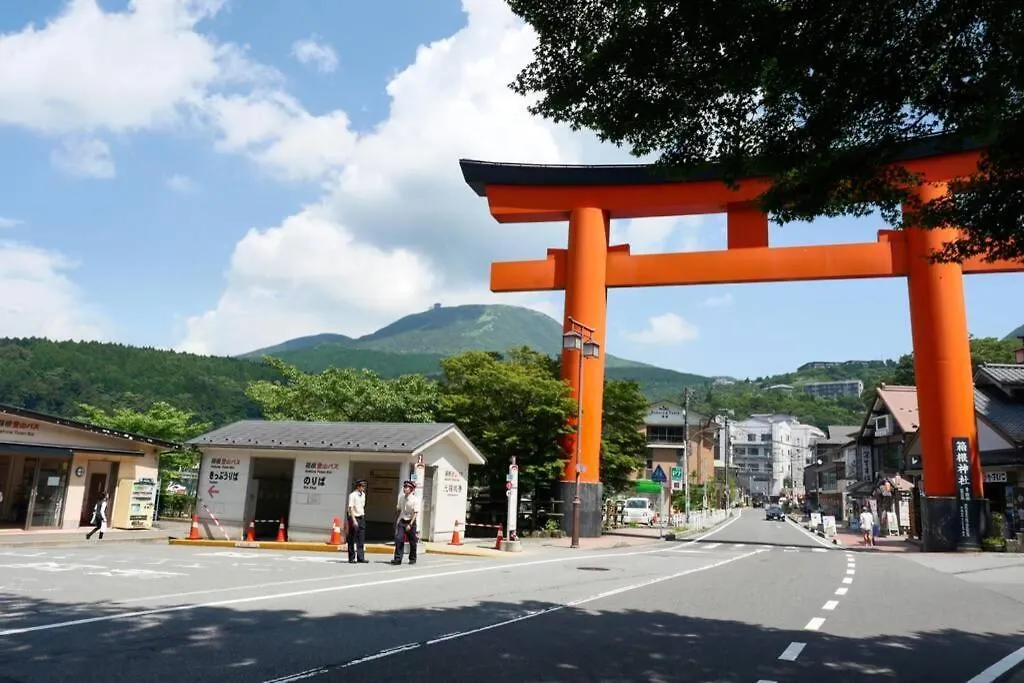 Chalet Itomic M - Mountain View - Hakone Japan